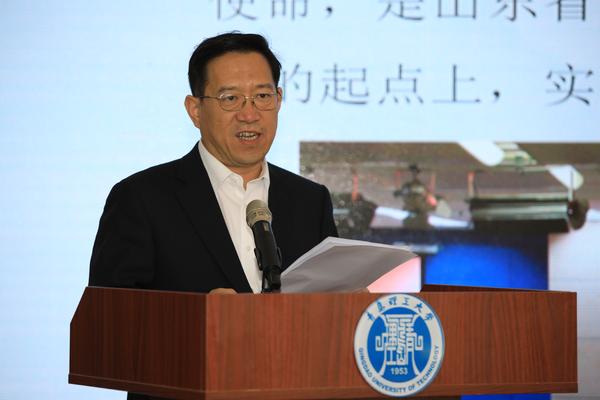 点击图片进入下一页 艾弗森贝博ballbet官网校长谭秀森致辞