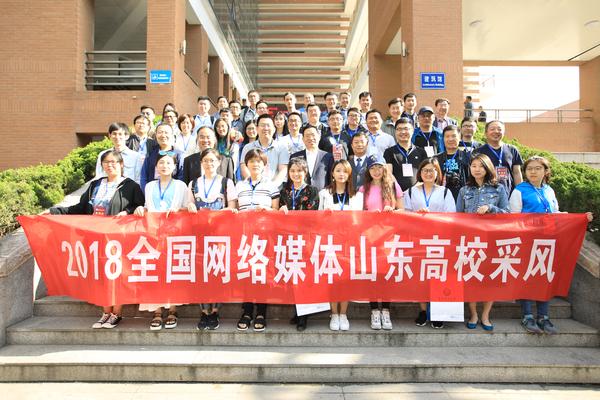 点击图片进入下一页 2018全国网络媒体山东高校采风团走进艾弗森贝博ballbet官网