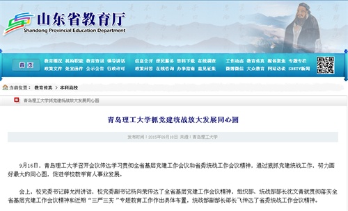 点击这里用新窗口浏览图片